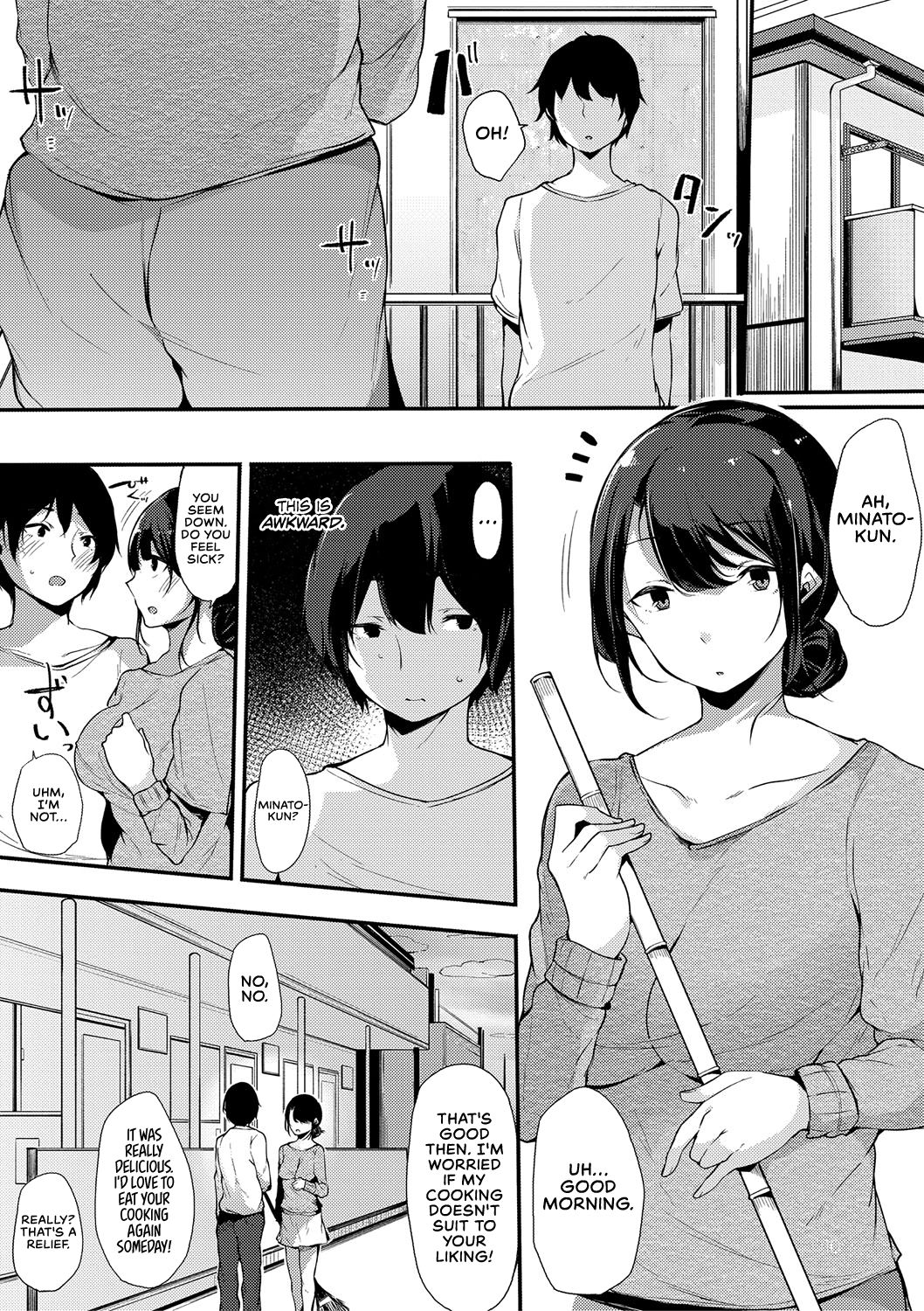 Musume Nochi Haha, Tokoroniyori Shunrai Zenpen | A Daughter followed by a Mother: A spring Full of Thunders. page 10 full