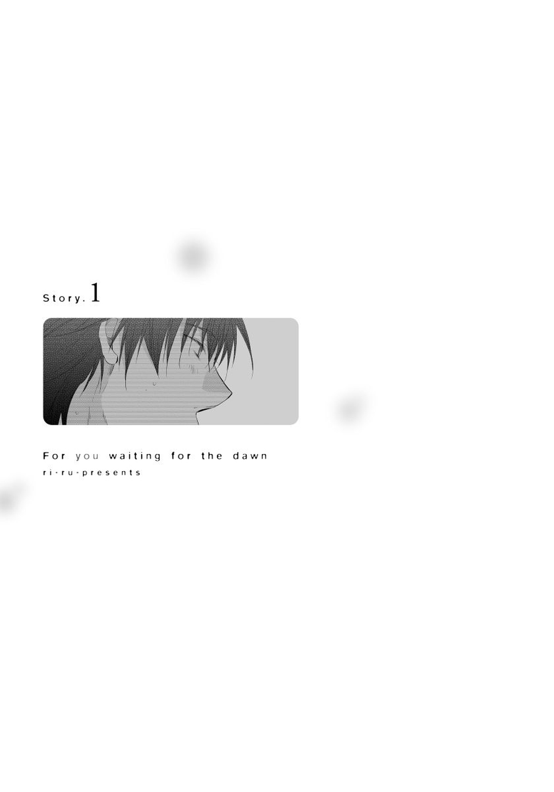 Yoake wo Matsu Kimi no Tame ni page 5 full