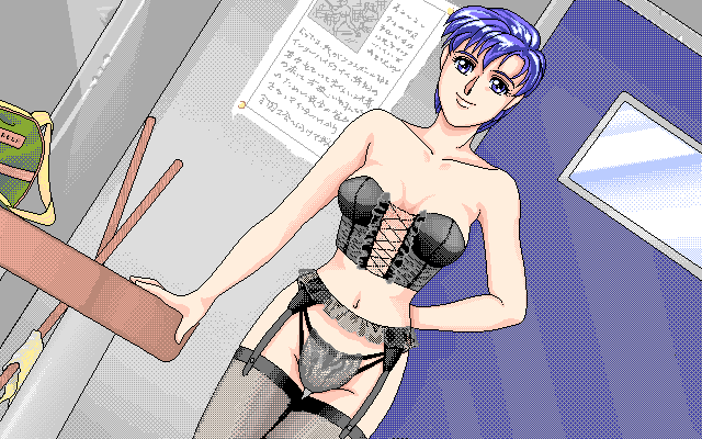 Shikimi page 4 full