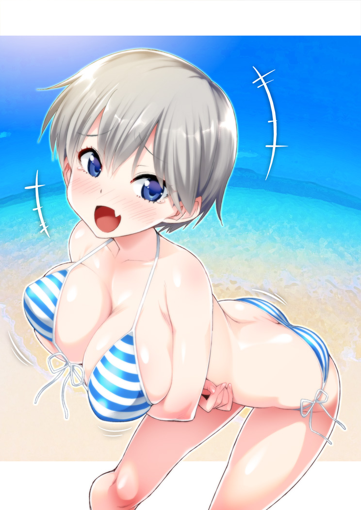 Uzaki Hana page 9 full