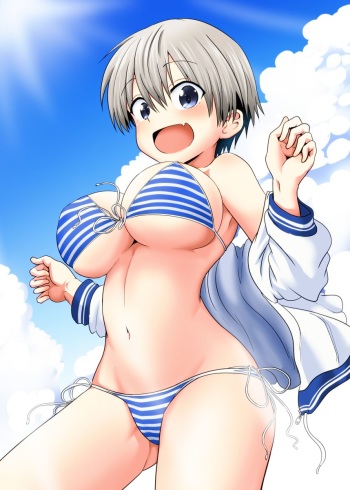 Uzaki Hana cover