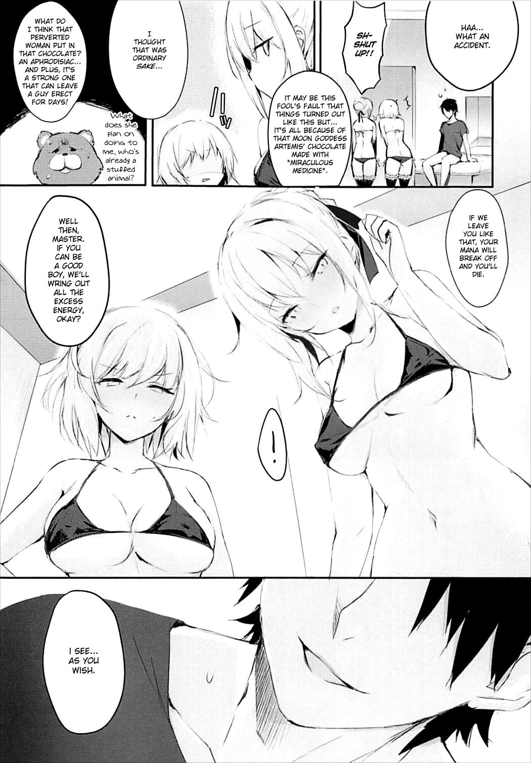 Bisho Bisho no Alter-chan page 7 full
