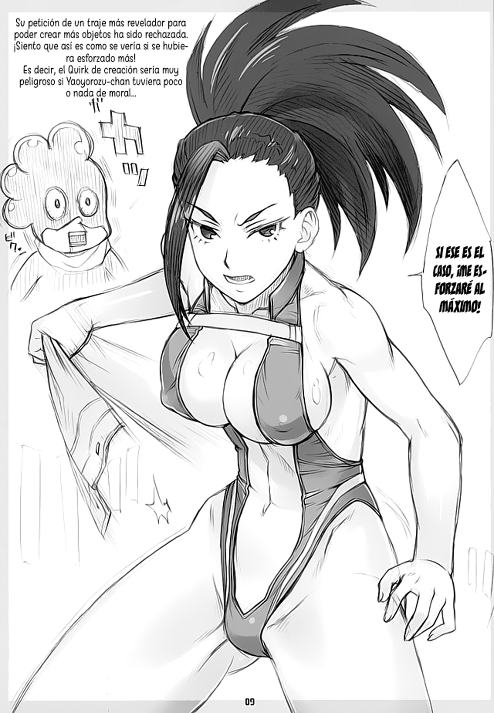 Yaoyorozu-san ga Kanojo ni Natta yo! page 8 full