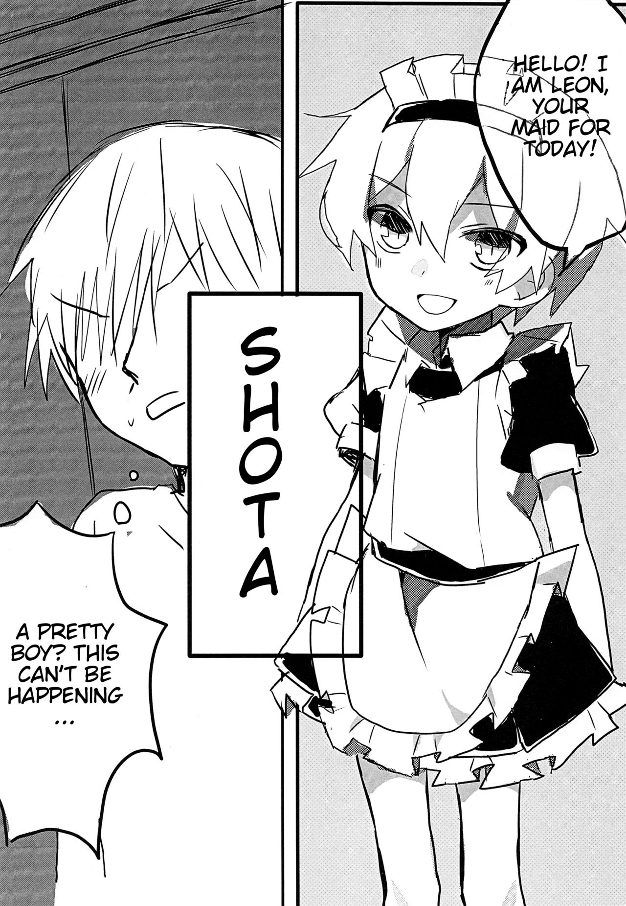 Maid no Leon-kun page 3 full