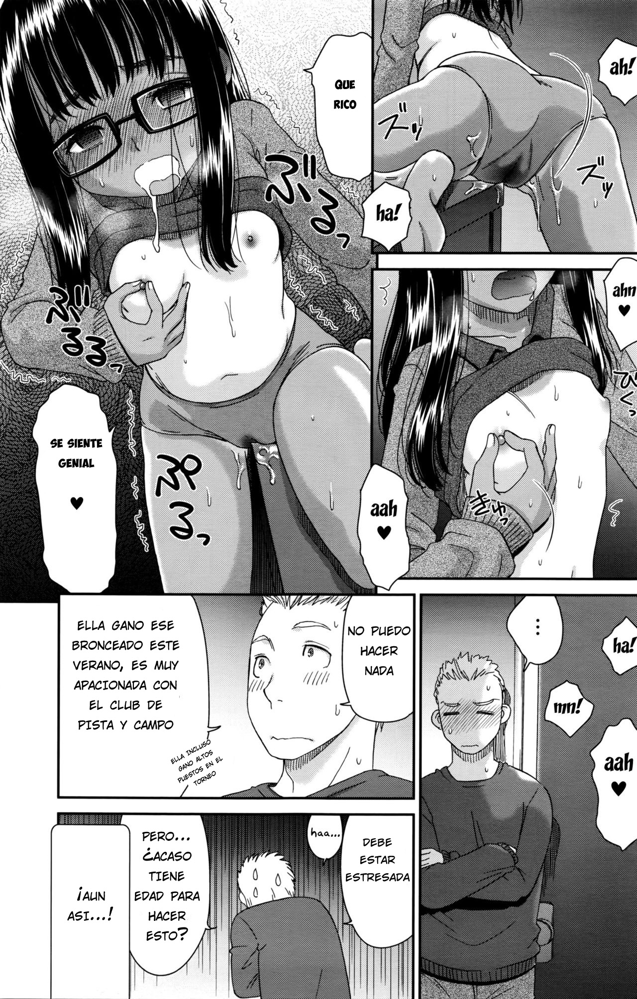 Imouto Onanie - Sister's Onanie page 3 full