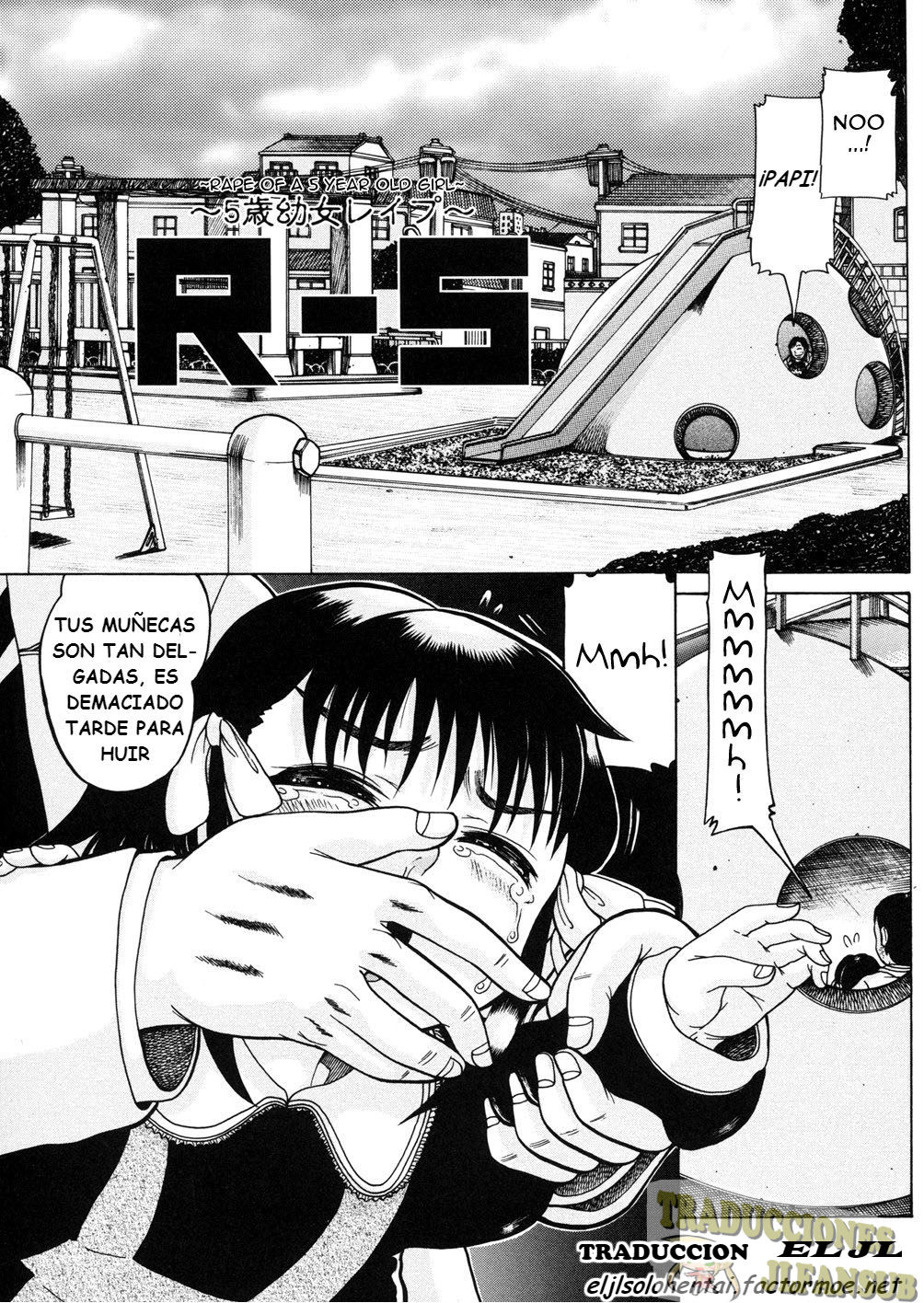 R-5 ~5-sai Youjo Reipu~ | R-5 ~Rape of a 5 Year Old Girl~ page 1 full