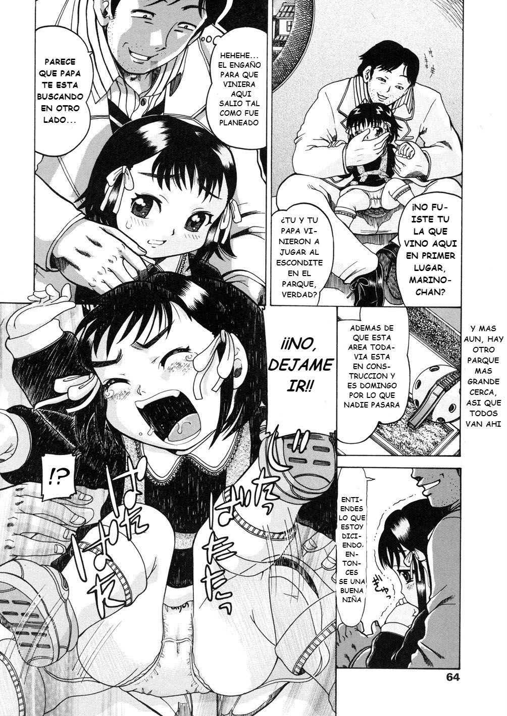 R-5 ~5-sai Youjo Reipu~ | R-5 ~Rape of a 5 Year Old Girl~ page 2 full