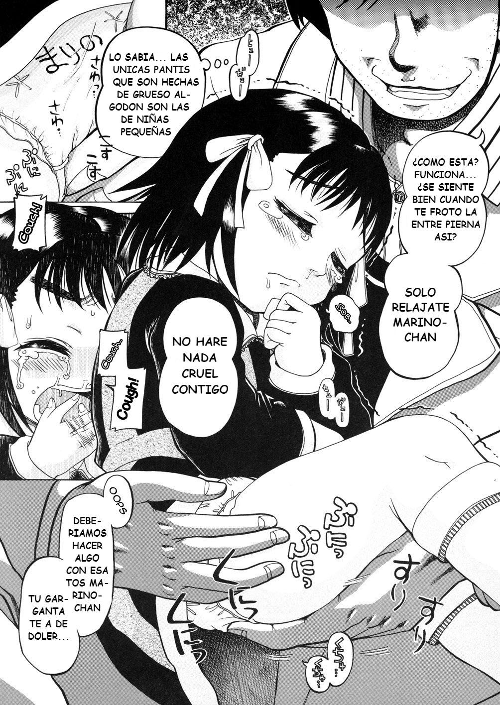 R-5 ~5-sai Youjo Reipu~ | R-5 ~Rape of a 5 Year Old Girl~ page 6 full