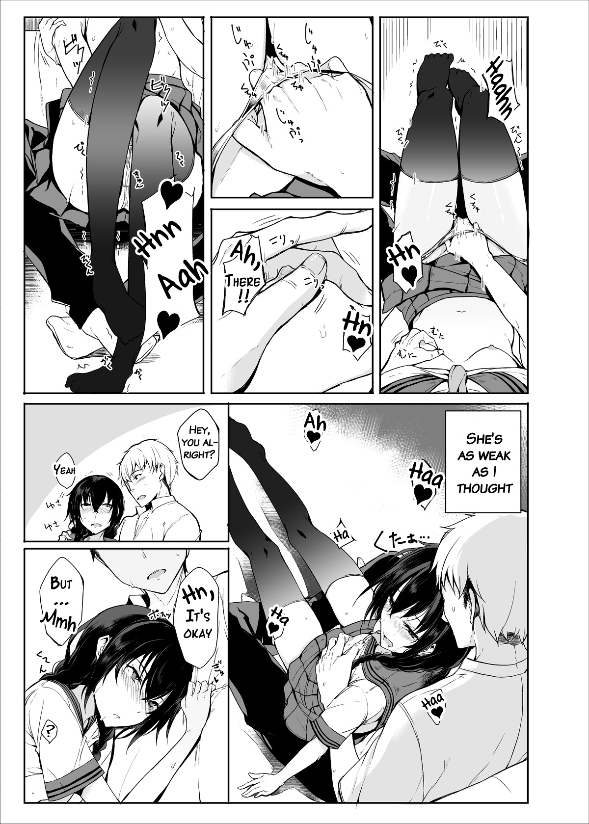 Kouhai-chan ni Eroi Koto Sareru Hon 2 page 8 full