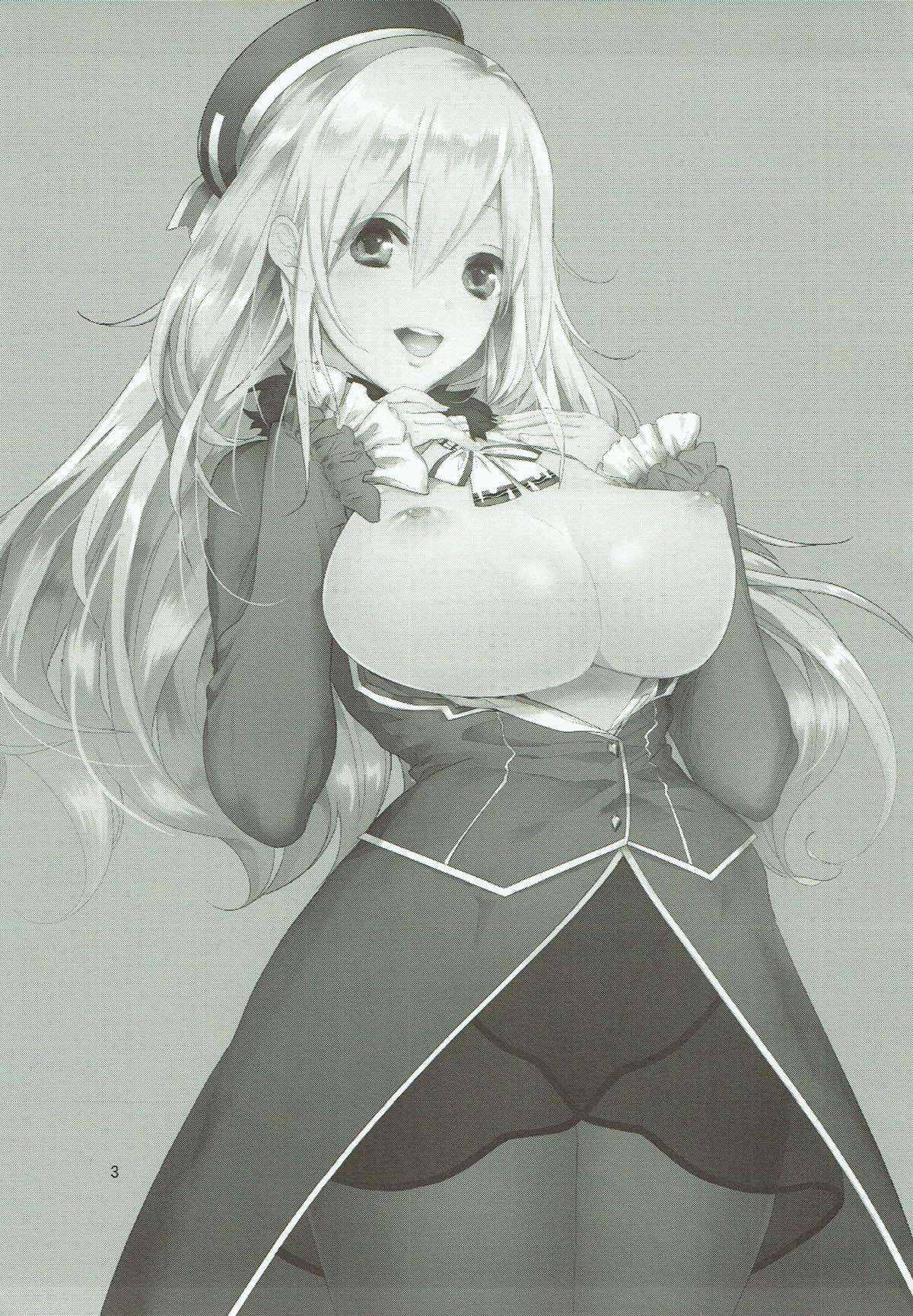 Atago-san ga Itadakimasu! page 2 full