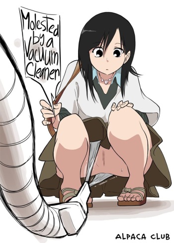 Soujiki ni Okasareta | Molested by a Vacuum Cleaner cover
