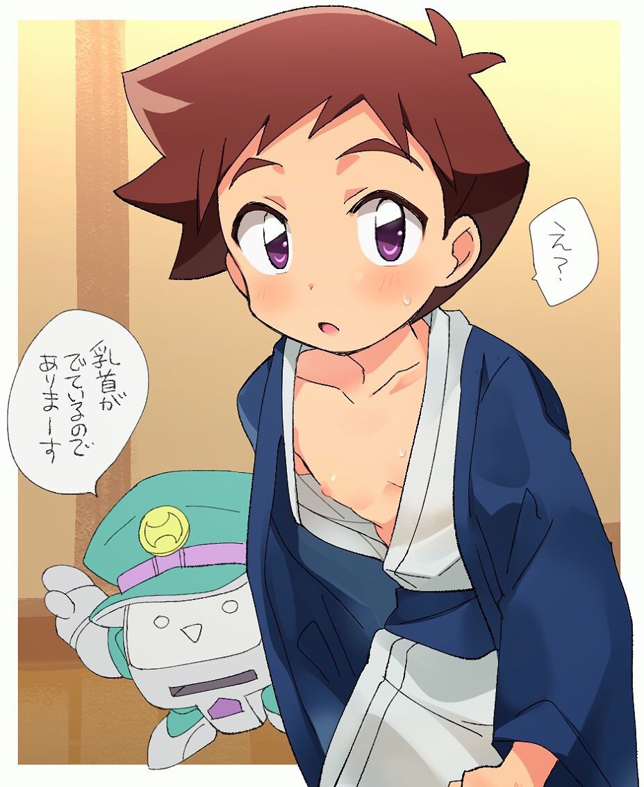Hayato Hayasugi page 5 full