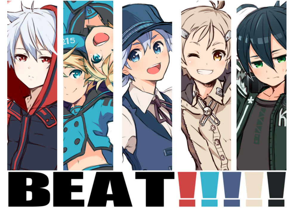 BEAT!!!!! page 1 full