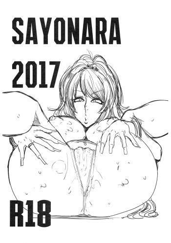 SAYONARA 2017 cover