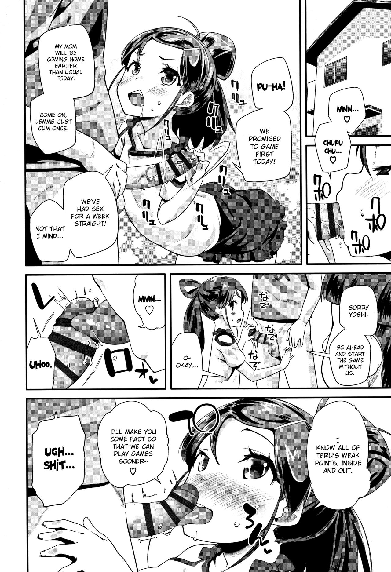 Gender Free page 10 full