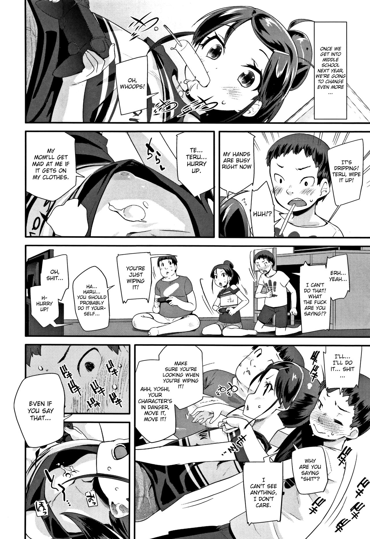 Gender Free page 4 full