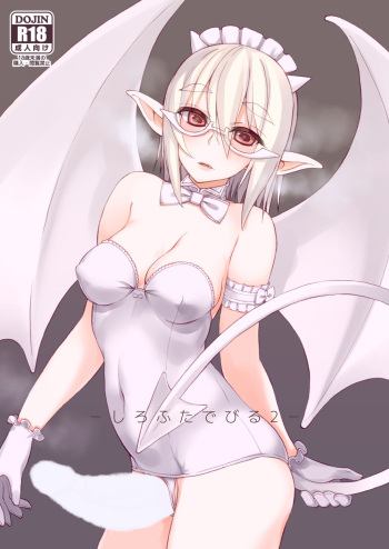 Shiro Futa Devil 2 cover