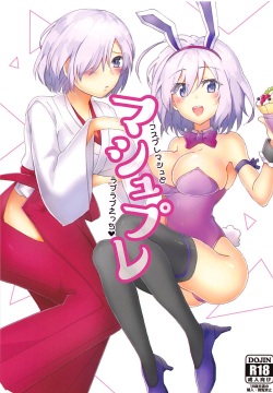 Mashplay Cosplay Mash to Love Love Ecchi