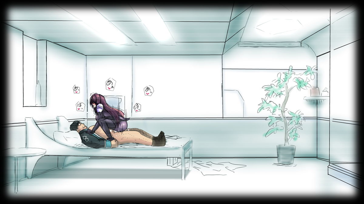 Teiten Camera Scathach no Bu page 8 full