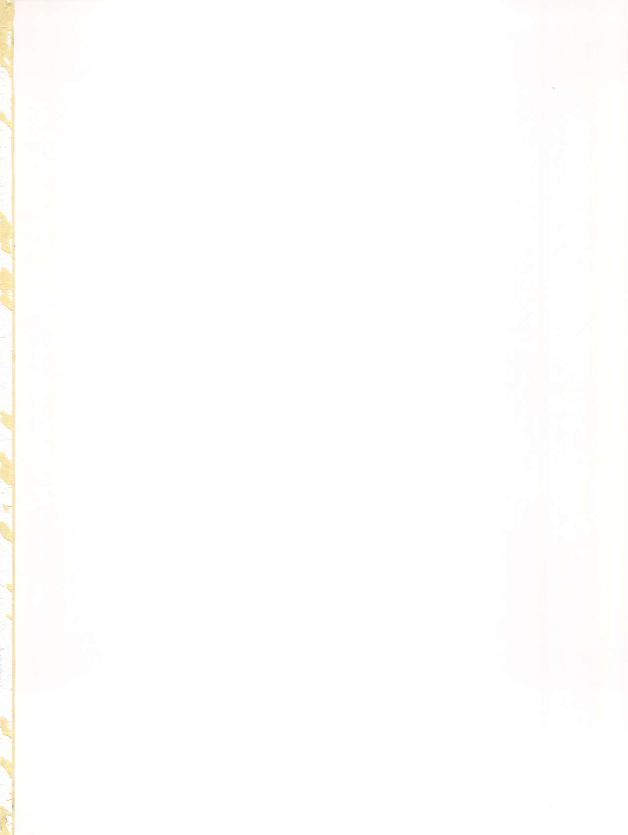 Dosei Nanjou page 2 full