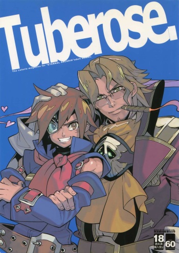 Tuberose. cover