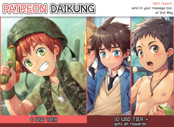 April 2018 Pack cover