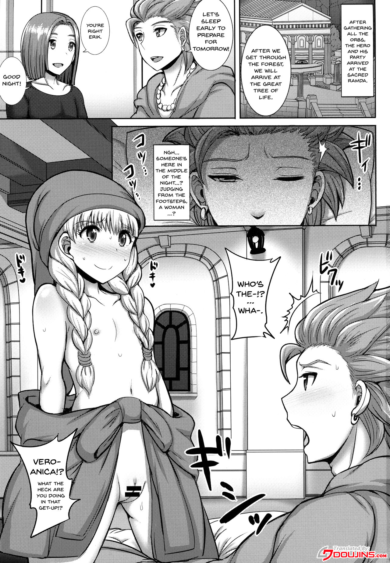 Veronica-sama Returns page 2 full