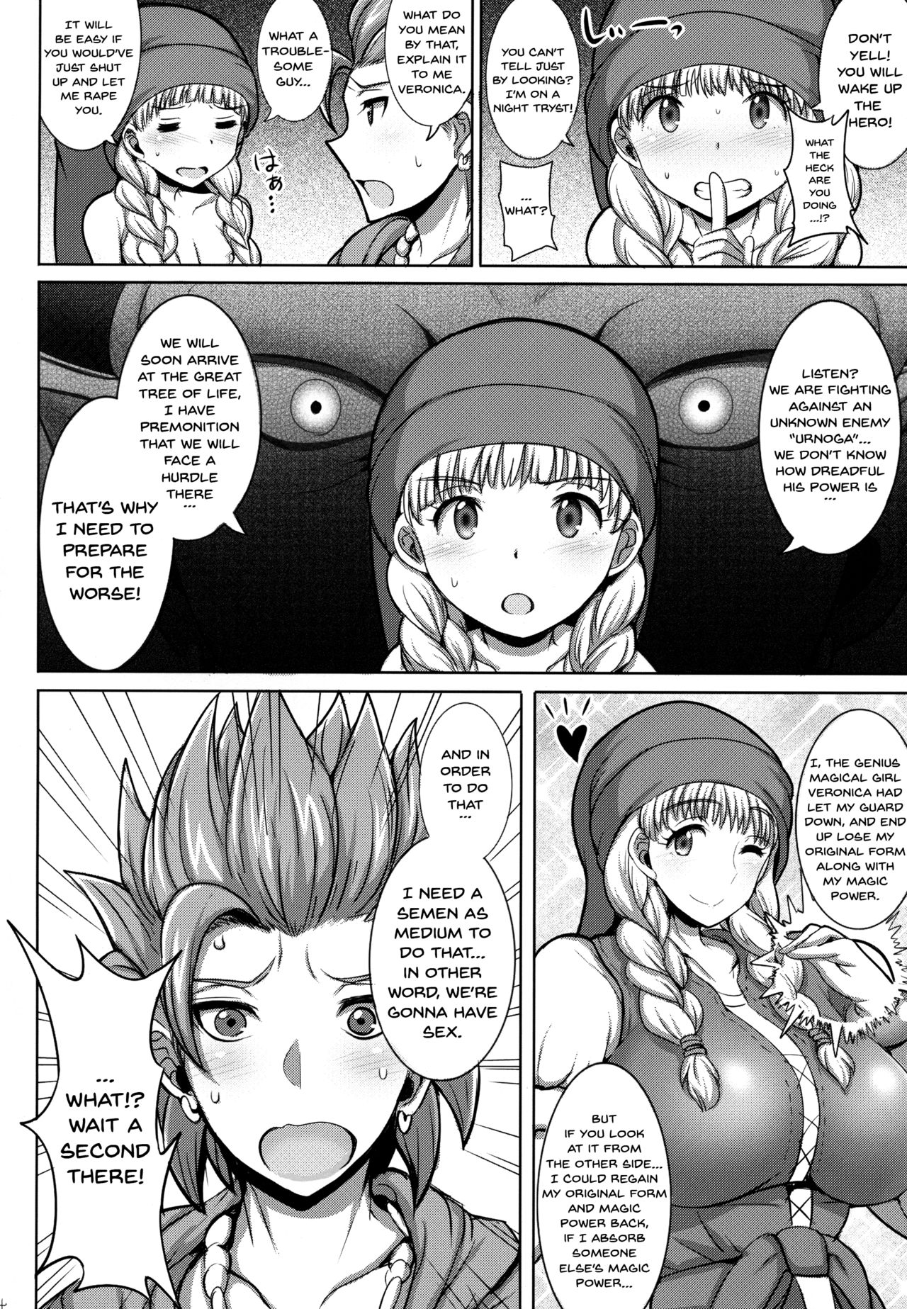 Veronica-sama Returns page 3 full