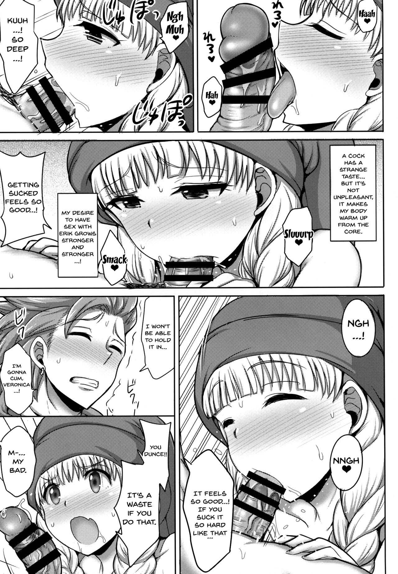 Veronica-sama Returns page 6 full