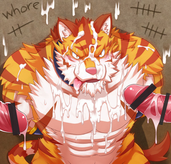 A muscular tiger cuntboy by urakata5x page 6 full