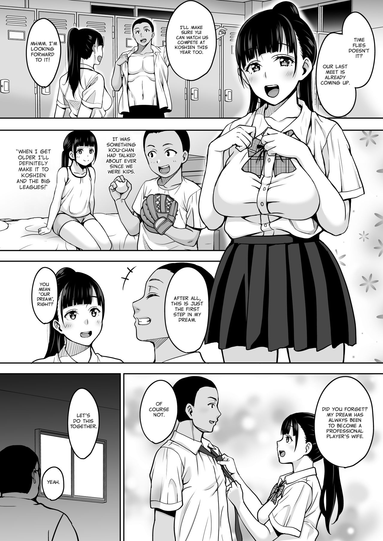 Natsu ga Owaru made | Until Summer Ends page 4 full