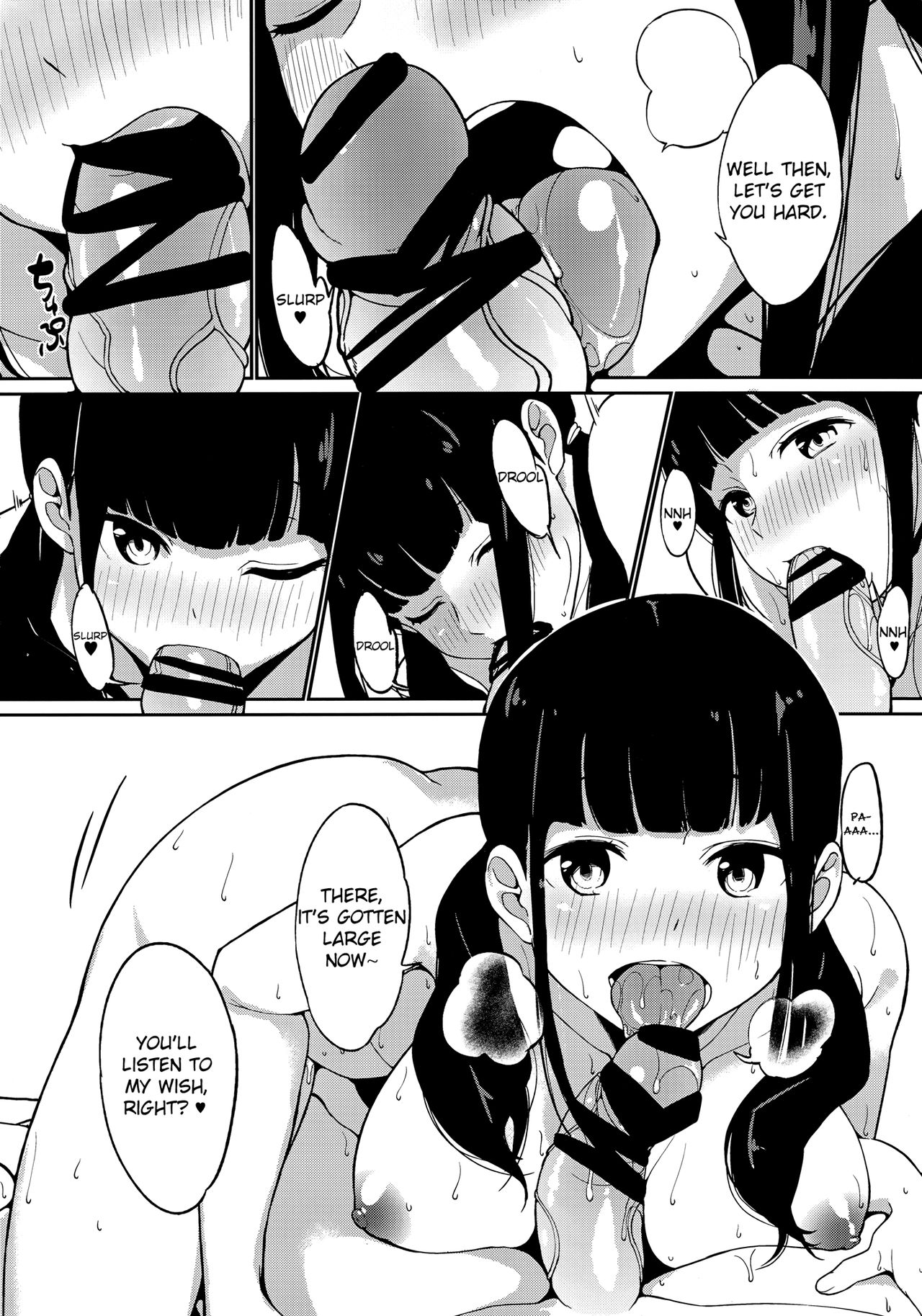 in the first person page 7 full