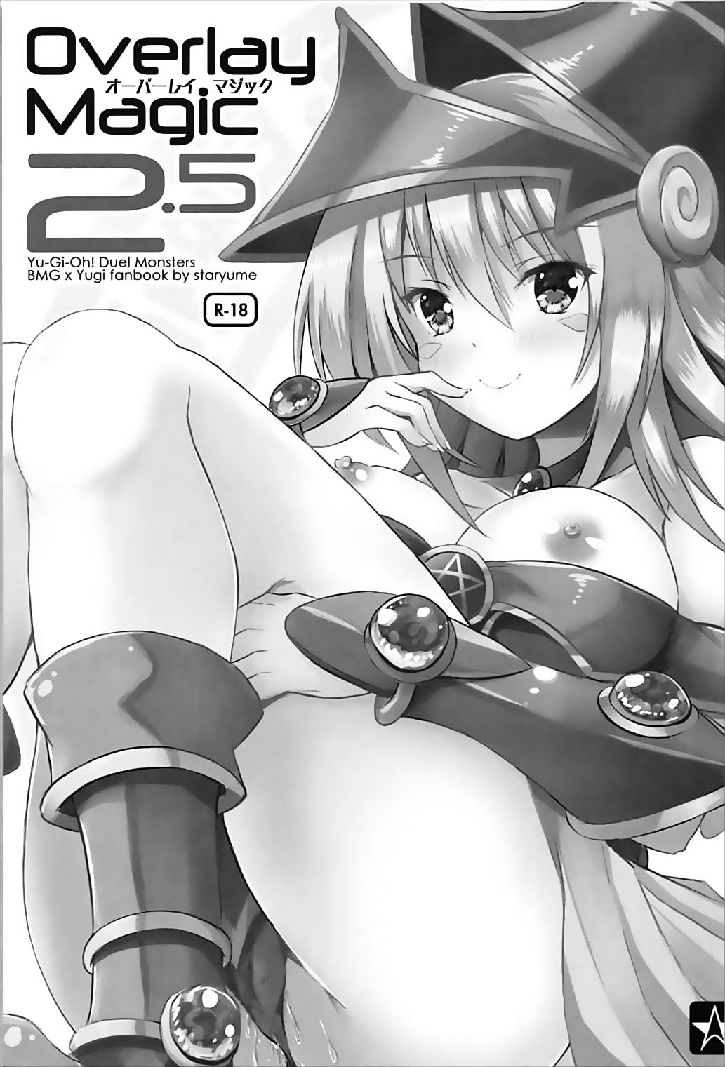 Overlay Magic 2.5 page 2 full