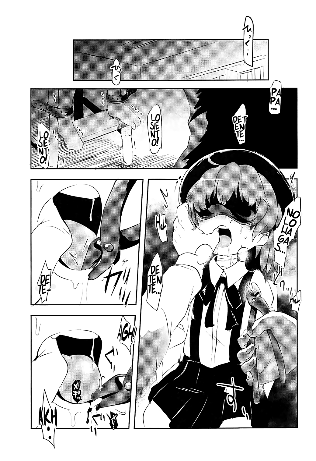 Believe in Reincarnation. page 6 full