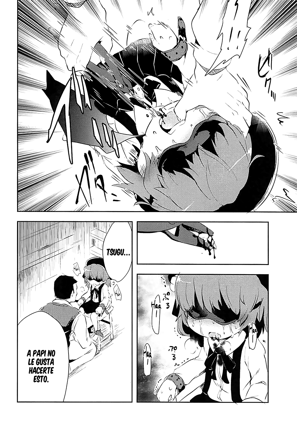 Believe in Reincarnation. page 7 full