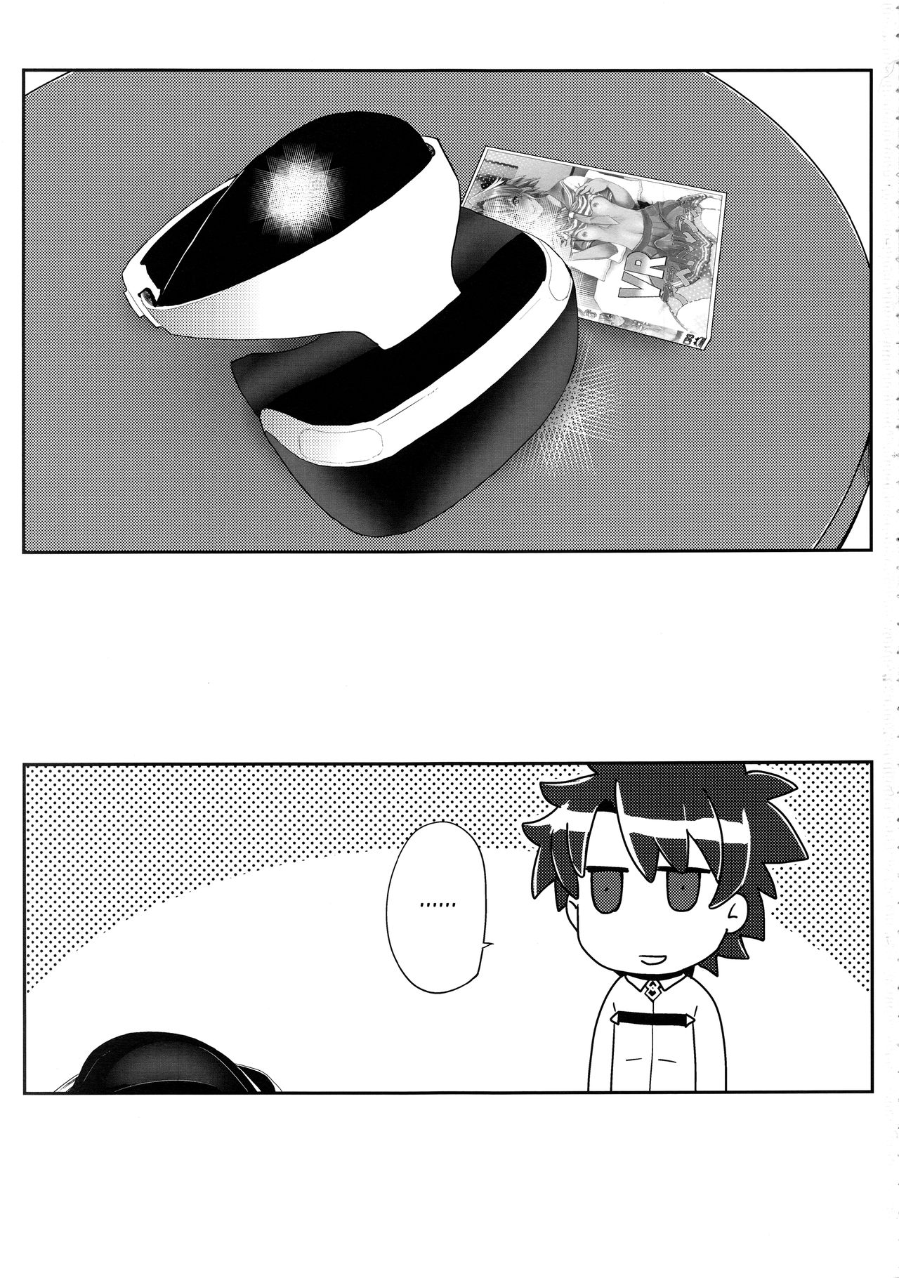 VR Astolfo page 3 full