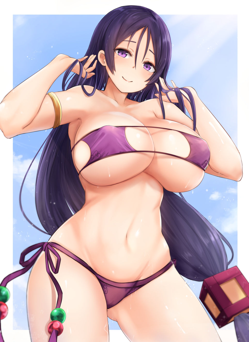 Character Set - Minamoto No Raikou page 10 full