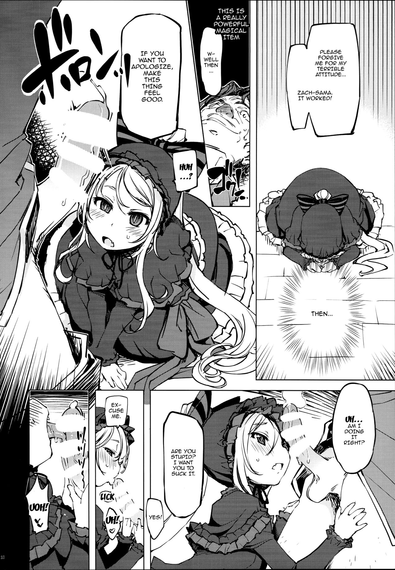 Datenniku page 9 full