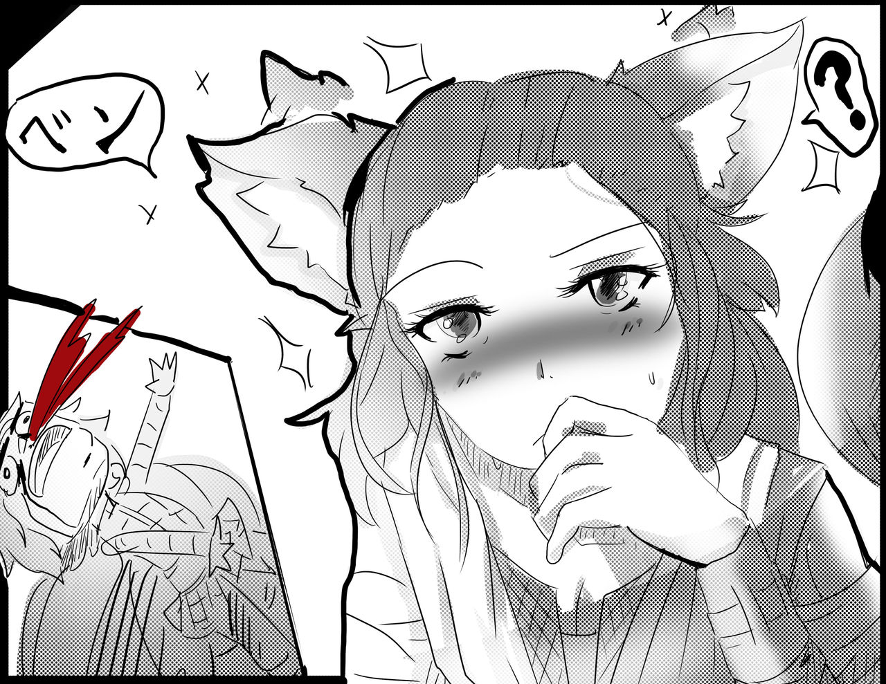 Resurrection page 5 full