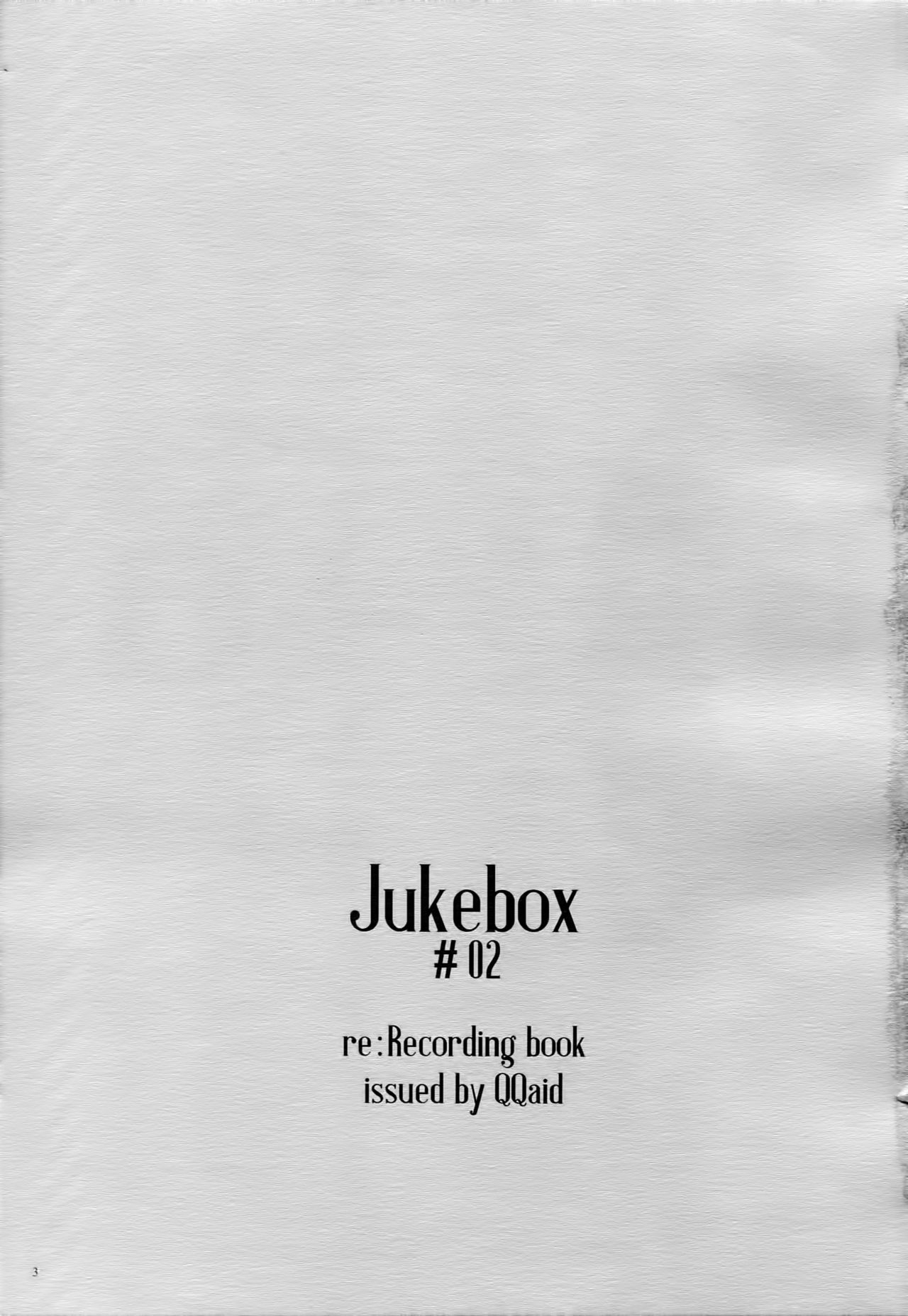 Jukebox #02 page 6 full