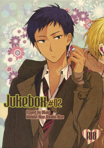 Jukebox #02 cover