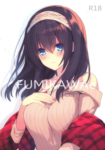 FUMIKAWAe cover