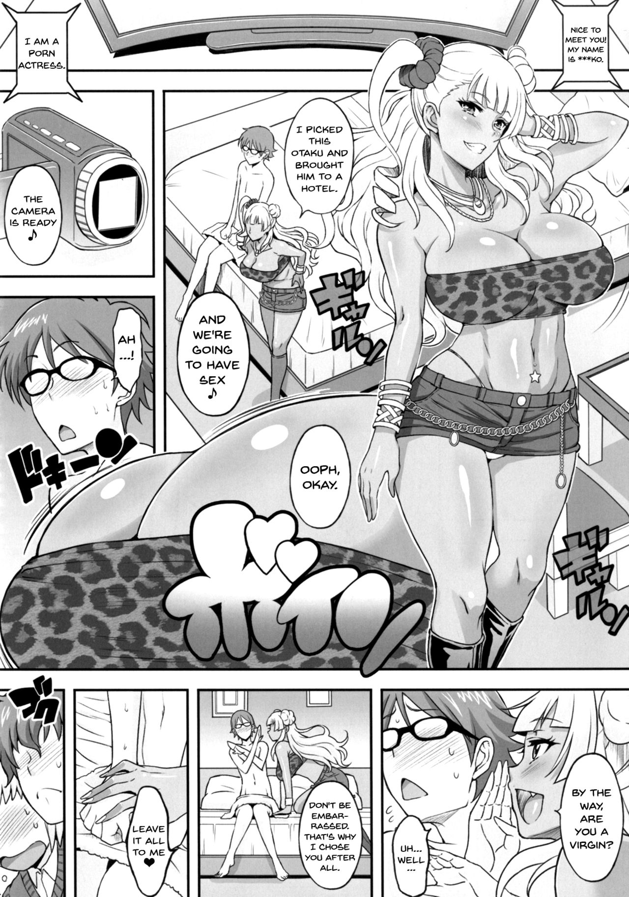 Omakase Fudeoroshi Galko-chan 2 page 5 full