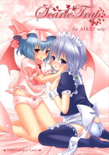 ScarleTrap cover