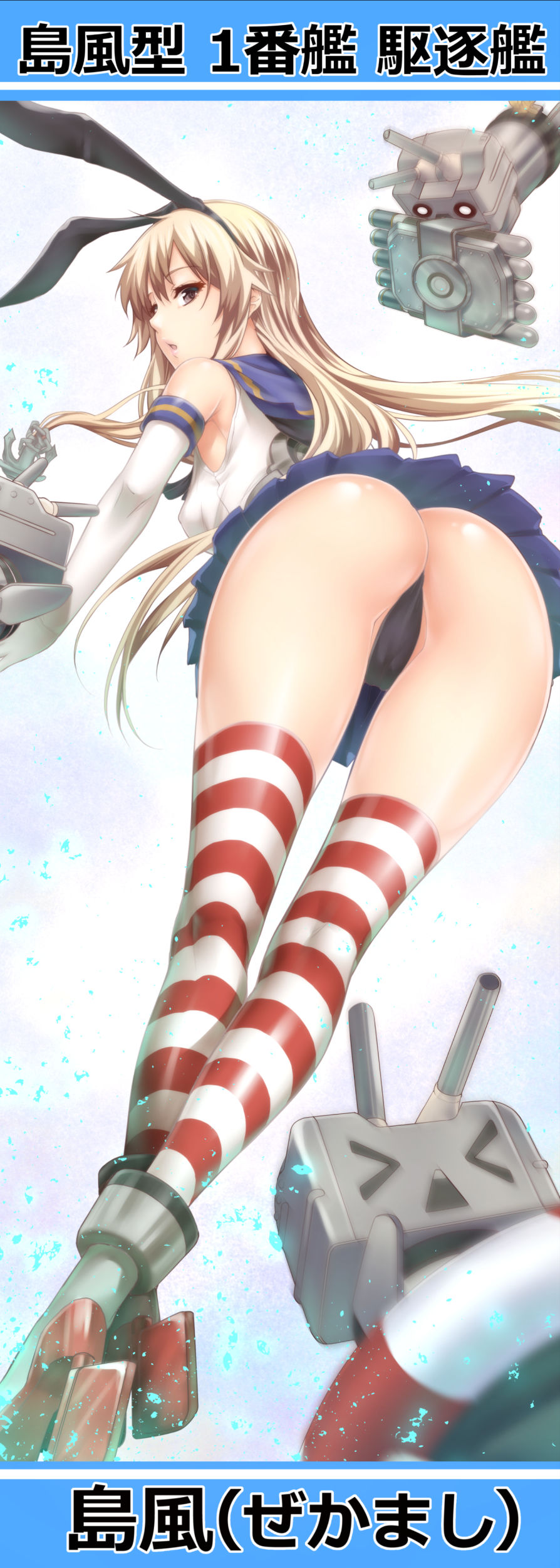zucchini enty rewards page 10 full