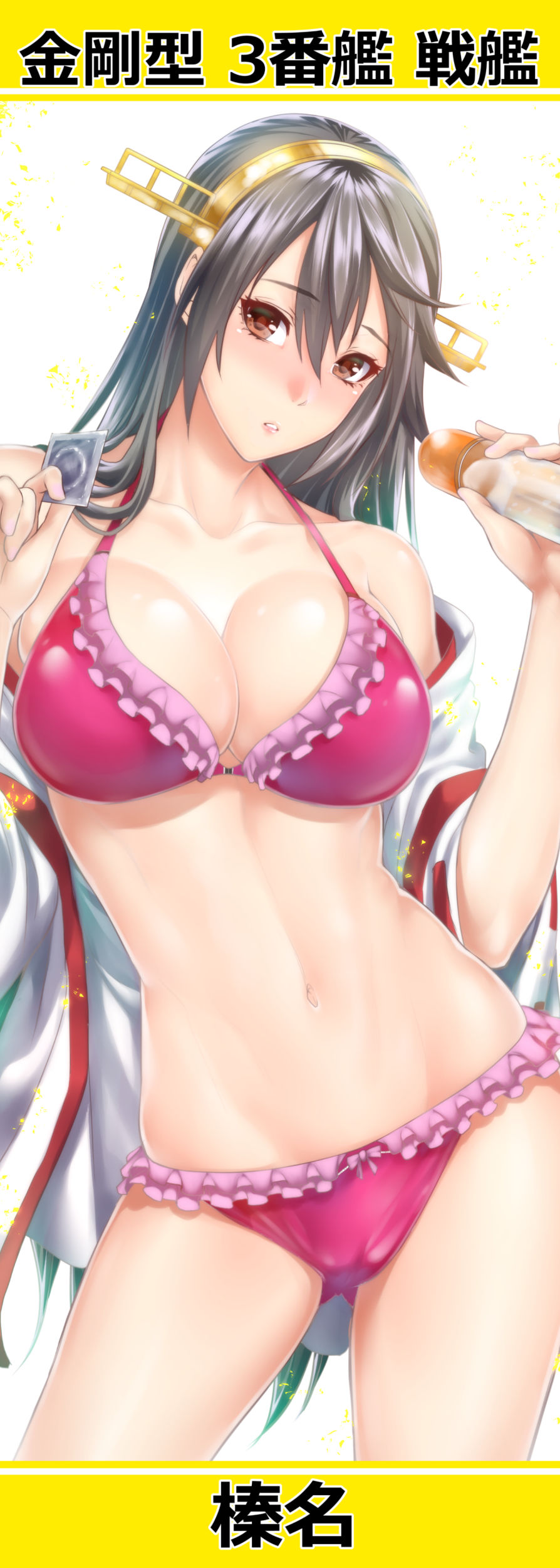 zucchini enty rewards page 8 full