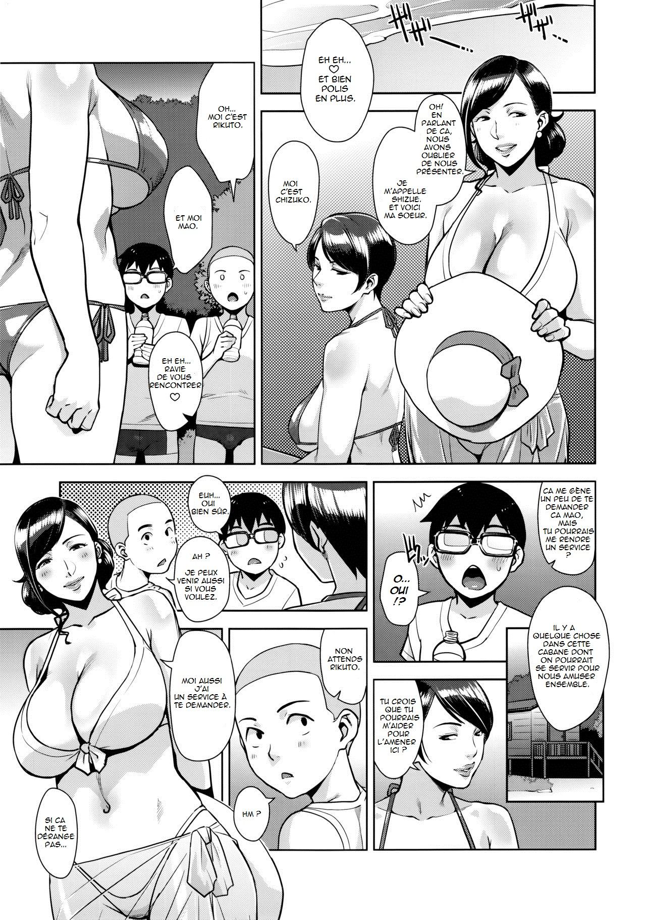CONDENSED WIFE page 6 full