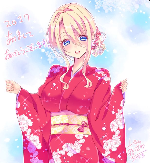 Artist Gallery: Aizawa Chihiro page 5 full