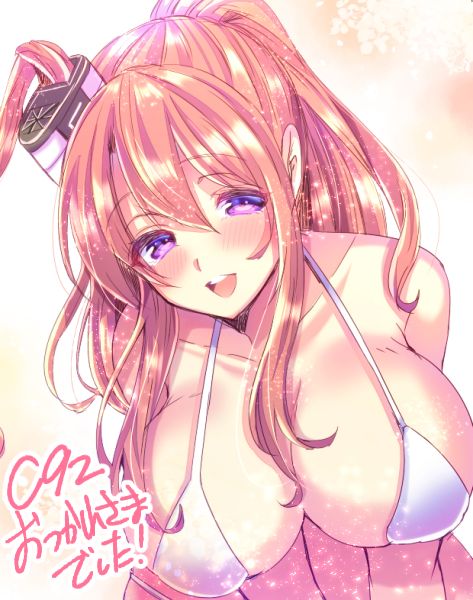 Artist Gallery: Aizawa Chihiro page 8 full