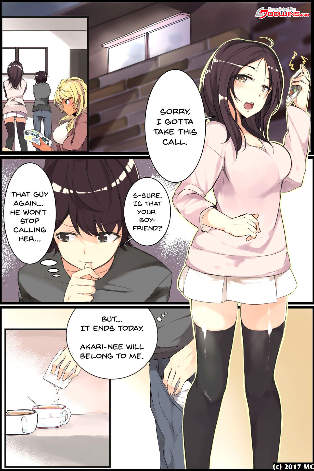 Aneochi 3-nin no Ane o Choukyou Shita Kiroku page 3 full